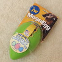 PLATZ プラッツ メガエッグ Sサイズ 【犬用品】【おもちゃ】【エッグ】【タマゴ型おもちゃ】
