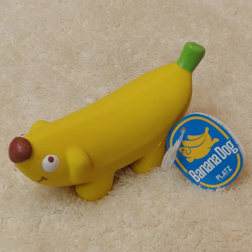 PLATZ プラッツ　Banana Dog　バナナドッグ　イエロー　【犬用品】【おもちゃ】【ラテックス】