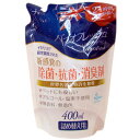 ByoFresh バイオフレッシュ ペット用デオドラント アンチバクテリア デオドラントレフィル 詰め替え用 400ml 【ノンアルコール】【菌・カビ対策に】【犬猫用】【ペット用】【アルコール・塩素不使用】【除菌・抗菌・消臭】【数量限定】(4)