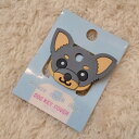 【訳あり商品】ドッグキーカバー チワワ ブラック&タン 【犬用品】【キーカバー】【アウトレット】