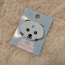【訳あり商品】ドッグキーカバー マルチーズ 【犬用品】【キーカバー】【アウトレット】