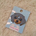 【訳あり商品】ドッグキーカバー ダックスフンド ブラック&タン 【犬用品】【キーカバー】【アウトレット】