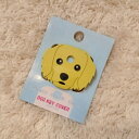 【訳あり商品】ドッグキーカバー ゴールデン・レトリーバー 【犬用品】【キーカバー】【アウトレット】