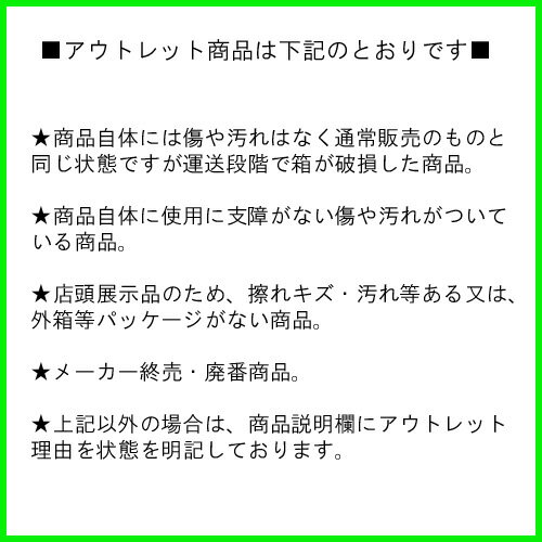 エースプロダクツ　エーストイ　カエル　【おもちゃ】【犬猫用品】【ぬいぐるみ】【アウトレット】 3