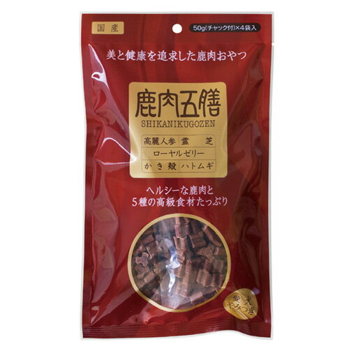 樂天商城 - オリエント商会　鹿肉五膳　レギュラー　200g　【国産品】