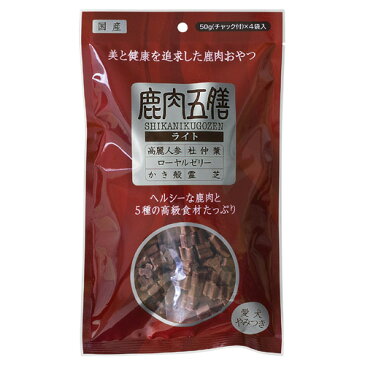 オリエント商会 鹿肉五膳 ライト 200g 【国産品】