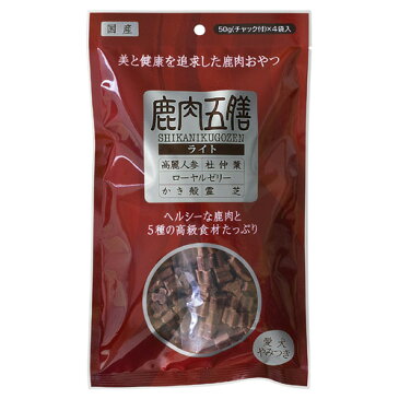 オリエント商会　鹿肉五膳　ライト　200g　【国産品】