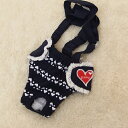 【訳あり商品】ポンポリース サニタリーパンツ 1号 ネイビー 【犬用おむつ】【マナー用品】【トイレ用品】【サニタリーパンツ】【アウトレット】【在庫処分】