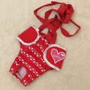 【訳あり商品】ポンポリース サニタリーパンツ 1号 レッド 【犬用おむつ】【マナー用品】【トイレ用品】【サニタリーパンツ】【アウトレット】【在庫処分】