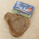 プラッツ　Pig Ear　ピッグイアー　Lサイズ　【中・大型犬用】【デンタル】【ベーコンの香り】