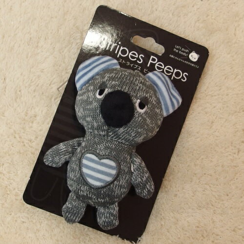 スーパーキャット　ストライプピープス　コアラ　S　【犬猫用品】【おもちゃ】【小型犬用】【ぬいぐるみ】