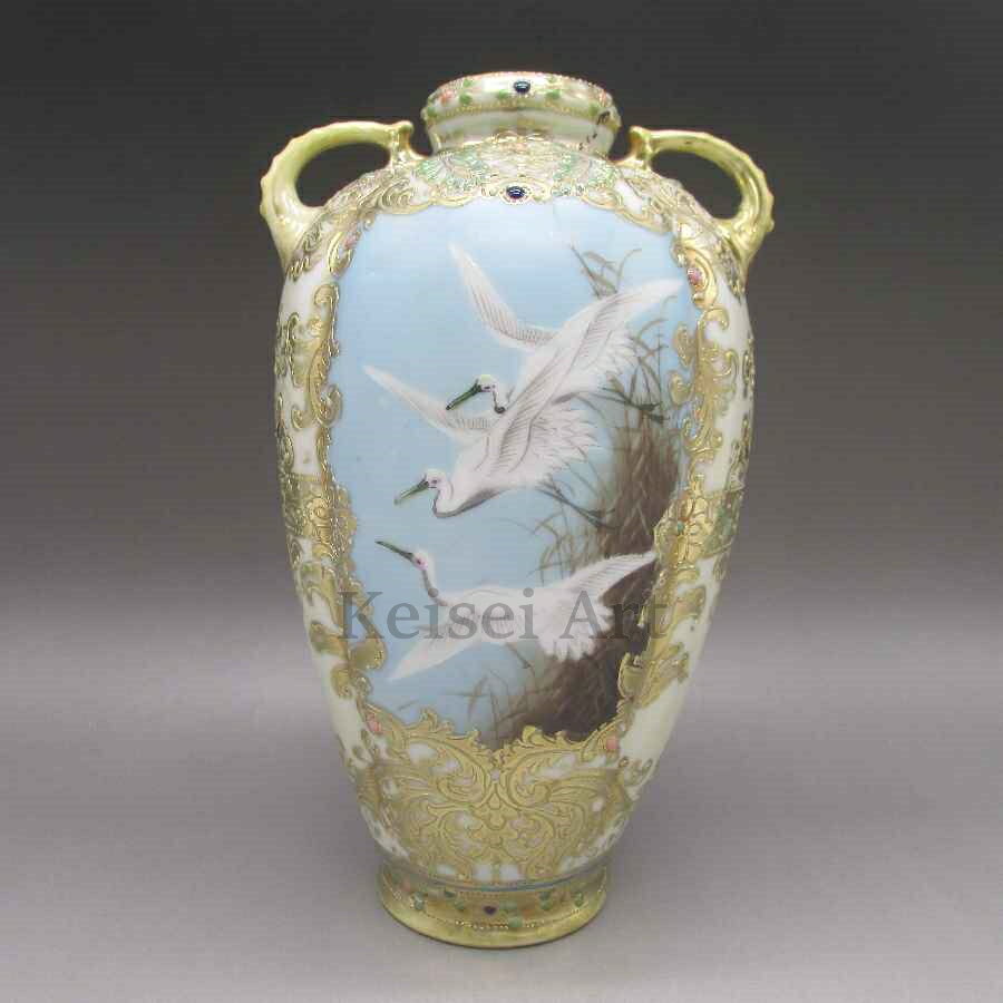 ジュール金盛り鳥文花瓶 1900-1910年頃 U2236