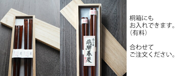 ��Ȣ��Ȥ2������������