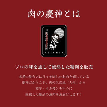 期間限定10%OFF【国産・九州産】 若鶏手羽先B級品 約4kg(500g×8パック) とり肉/訳あり/ワケあり/キズ有り/冷凍/テバサキ/