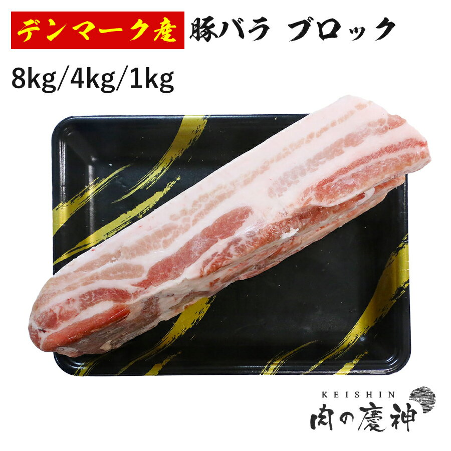 [4532]【送料無料】宮崎県産豚バラ焼肉用300g×6袋 厚切り スライス 豚バラ 豚ばら 国産 九州産 豚 豚肉 バーベキュー BBQ 焼肉 おかず 簡単 お手軽 おうちごはん お歳暮 お中元 おうち時間 お買い得【当店オススメ】【売れ筋】