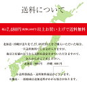 スペイン産 豚バラスライス 厚さ約1cmスライス 約1kg 冷凍 豚肉 角煮 カレー 豚バラ 豚バラ肉 焼肉 母の日 ギフト 母 へ の プレゼント ははの日 ははの日 ははのひ 母の日の贈り物 感謝 ありがとう 夏 夏バテ 2