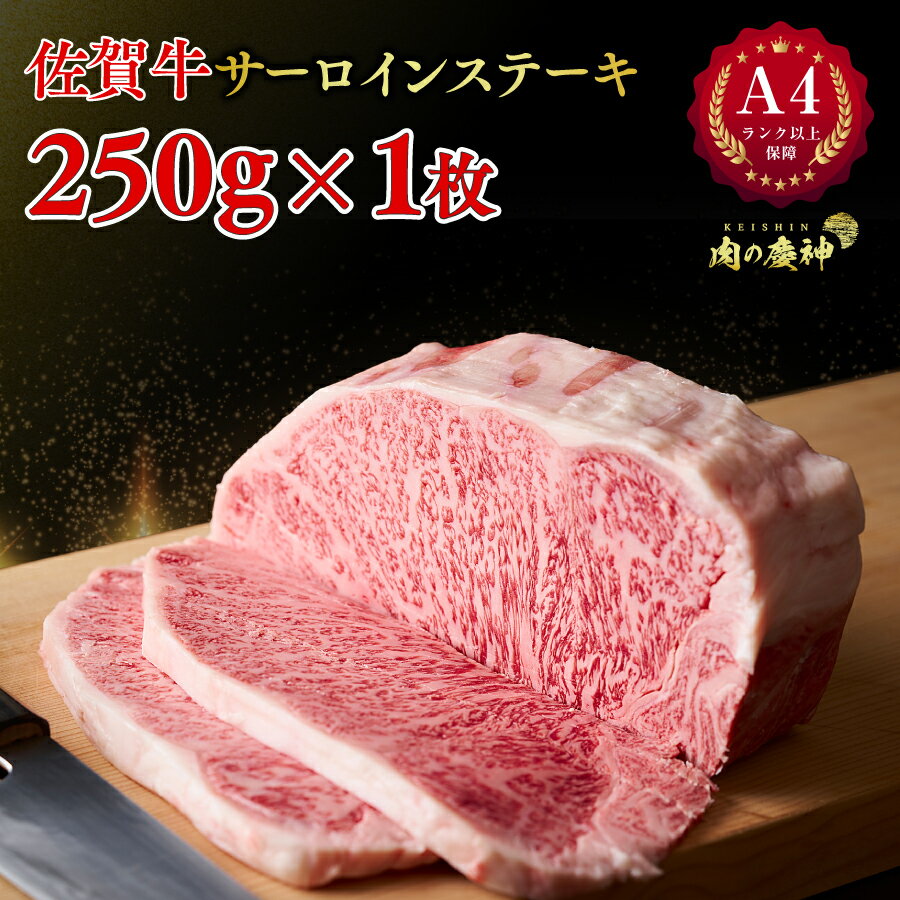 A4 N ȏۏ ꋍ T[CXe[L Zbg 250g ~ 1 ~ [X T[C Xe[L H̓s ̉≮蒼 I Y a Ⓚ BBQ Xe[L Ԑg  TV b ̃oX  Hו 蕨 Mtg