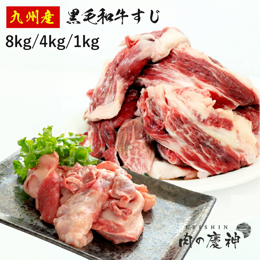 【ふるさと納税】佐賀牛赤身焼肉用 400g【ヘルシー 贅沢な味わい 肉の旨み 脂身 ジューシー 食感 品質 赤身部分 豊かな旨み 濃厚な味わい 肉汁】(H118110）