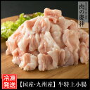 商品画像3