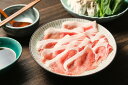 国産 鹿児島県産 かごしま黒豚ローススライス 480g/960g/1440g/1920g 冷凍 豚肉 しゃぶ カレー 豚ロース スライス 豚ロース肉 すきやき