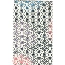 濱文様 てぬぐい ほんのり麻の葉 約34cm×90cm 日本製 12881(3)