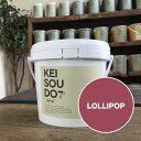珪藻土 塗料 PAINT TYPE 1.5kg LOLLIPOP ロリポップ ピンク 桃 カラー 【送料無料】 DIY かんたん ペイント ローラー かわいい ...