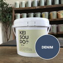 珪藻土 塗料 PAINT TYPE 1.5kg DENIM デニム ブルー 青 カラー 【送料無料】 DIY かんたん ペイント ローラー かわいい おしゃれ ...