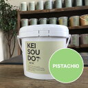 珪藻土 塗料 PAINT TYPE 1.5kg PISTACHIO ピスタチオ グリーン 緑 カラー 【送料無料】 DIY かんたん ペイント ローラー かわい...