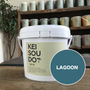 珪藻土 塗料 PAINT TYPE 1.5kg LAGOON ラグーン ブルー 青 カラー 【送料無料】 DIY かんたん ペイント ローラー かわいい おしゃ...