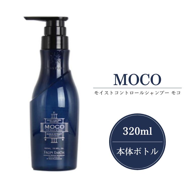 楽天市場】mogシャンプーの通販