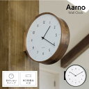 インターフォルム アールノ Aarno 両面時計 壁掛け時計 ダブルフェイス おしゃれ 柱時計 木製 静音 ナチュラル
