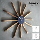 3000円クーポン インターフォルム テラスト Terasto 掛け時計 壁掛け時計 時計 おしゃれ スイープ 無音 壁時計 北欧 ミッドセンチュリー