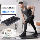 INNODIGYM ホームジムマシン 本体+バーベル P1 Lite Plus 筋トレマシン トレーニング ダンベル バーベル ケーブル メーカー直送