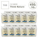 THE 洗濯洗剤 詰め替え用 Think Nature 450g×10個セット 衣類用 エコ 部屋干し 節水 節電 時短 すすぎ0回 中川政七 大日本市 ザ ま...