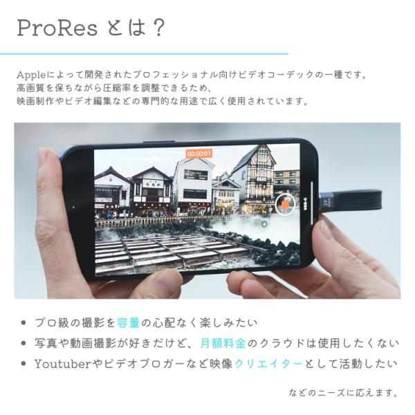 HACRAY MagDrive 外付け SSD Apple ProRes 2TB 写真 動画 バックアップ 超高速 ハクライ HR27402 マグドライブ - Image 3
