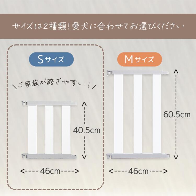 dfang ディパン ペットサークル 高さ40cm 幅46cm 8個セット Sサイズ dフェンス ケージ ペットフェンス メーカー直送 3