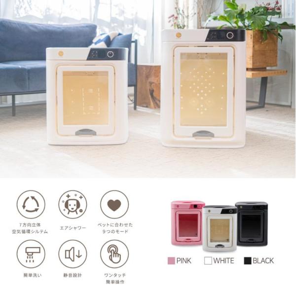 WOOINU �ڥåȥɥ饤�롼�� DR-300PRO �淿���� �ڥåȥɥ饤�䡼 �������� ��ʴ ���� �Ų� ������ �ڥå����ѥɥ饤�롼�� �᡼����ľ��