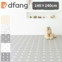 dfang ディパン ペット専用防水クッションマット 抗菌 防水 犬用 マット 折り畳みタイプ 140×240cm 100%防水 防音性 TIP 滑りにくい メ...