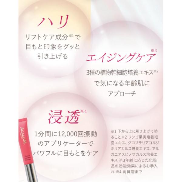 �����ꥺ�� ��������å� �������꡼�� ���� ������ ���� ���� ���� �ۤ��줤�� �ϥ� akaran AGARISM