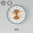 1800円クーポン インターフォルム Norte ノルテ CL-4090 壁掛け時計 スイープ 静か 無音 ウォールクロック グレー コッパー 北欧 モダン イ...