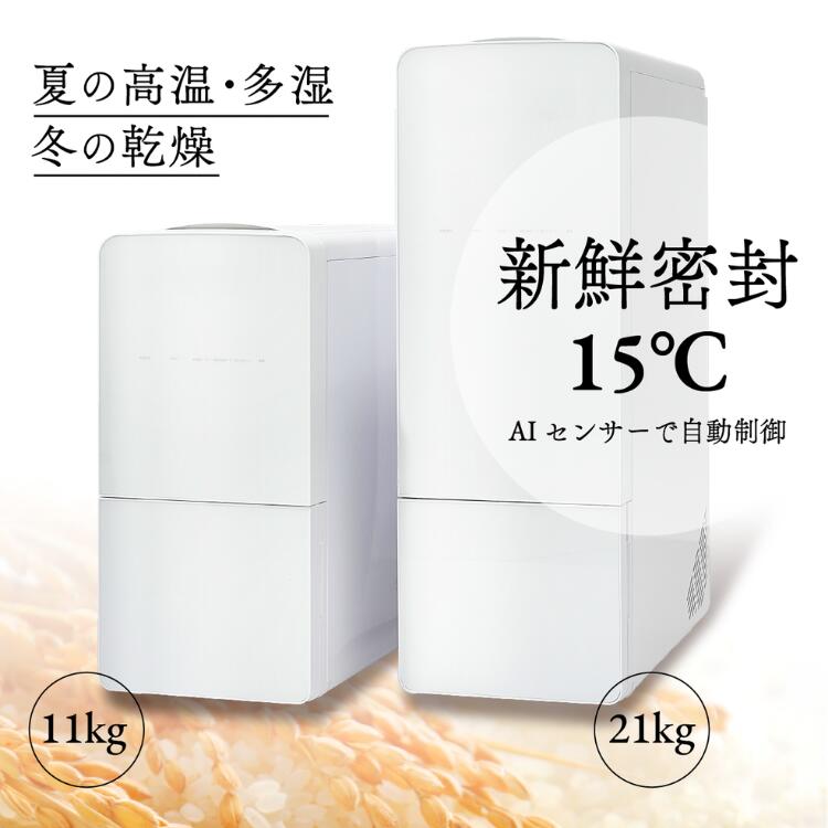 thum3