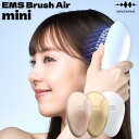 10%OFFクーポン WAVEWAVE EMS Brush Air mini ヘアブラシ ミニ 持ち運び 携帯 コンパクト 低周波 マイナスイオン 赤色LED ...
