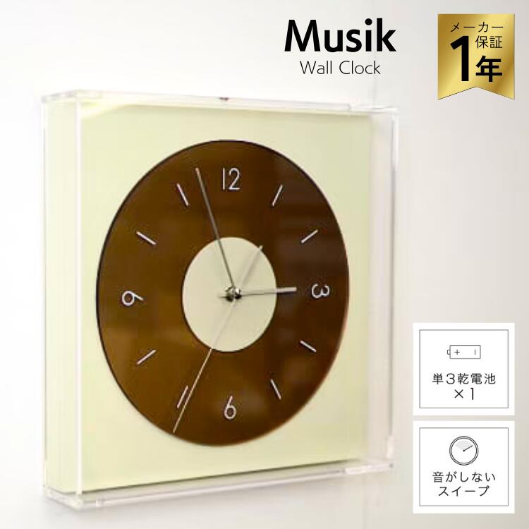 乐天商城 - インターフォルム Musik ムジーク ウォールクロック CL-4625 壁掛け時計 スイープ 無音 ウォールクロック シンプル レコード アクリル