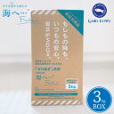 がんこ本舗 海へ ・・・ Fukii 3kg BOX 衣類用洗濯洗剤 詰替え フッキー 詰めかえ ストック 大容量