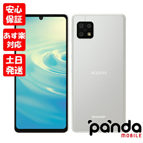 【あす楽 土日 祝日発送 店舗受取可】新品未使用品【Sランク】SIMフリー シャープ AQUOS sense6 SH-M19 64GB シルバー 本体 送料無料 4974019206035【 docomo au SoftBank UQ Ymobile 楽天モバイル 対応】