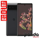 【ゴールデンウィークも毎日発送】※訳あり特価 新品未使用品【Sランク】Google Pixel 6 128GB Stormy Black【キャリア版SIMフリー...