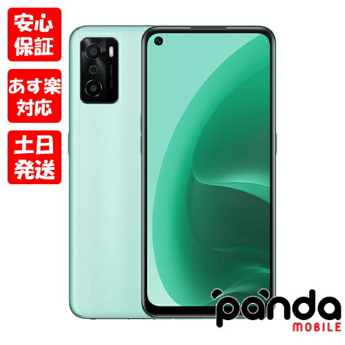 【あす楽 土日 祝日発送 店舗受取可】新品未開封品【Nランク】OPPO A55s 5G グリーン CPH2309【国内正規版SIMフリー】 本体 4580038876144【 docomo au SoftBank UQ Ymobile 楽天モバイル 対応】