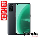 【あす楽、土日、祝日発送、店舗受取可】新品未開封品【Nランク】OPPO A55s 5G ブラック CPH2309【国内正規版SIMフリー】 本体 4580038876137