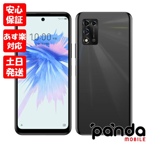 【9日20時からポイントUP!お買い物マラソン あす楽発送】新品未使用品【Sランク】SIMフリー ZTE Libero 5G II A103ZT…