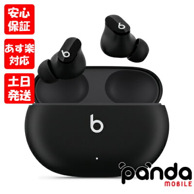 【あす楽、土日、祝日発送、店舗受取可】新品未開封品【Nランク】Beats by Dr.Dre Beats Studio Buds ブラック MJ4X3PA/A 本体 新型 イヤホン ワイヤレス アクティブノイズキャンセリング Bluetooth 4549995231755